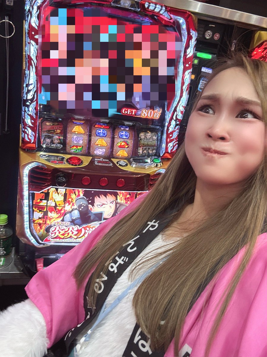 やんばる☆めぐ🦸‍♀️ (@AYAKASU1) / Posts / X