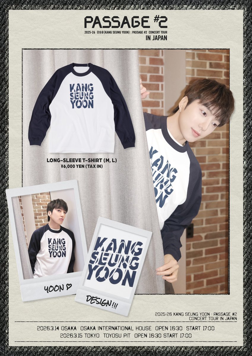 넘 귀여워🤩🥰