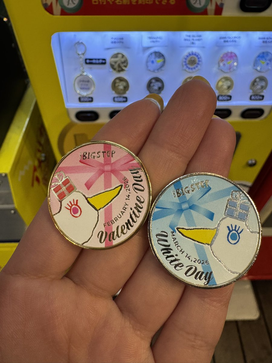 茶平工業株式会社 (@chahei_medal) / Posts / X