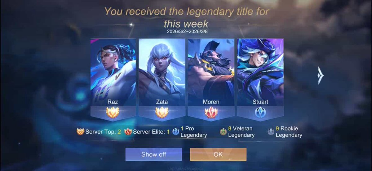 พี่พลอยเอาดาวให้ | @154quafy (มี@) ตอบไว tweet media