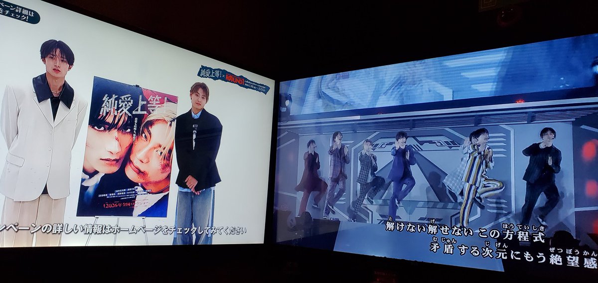 鶴々 tweet media