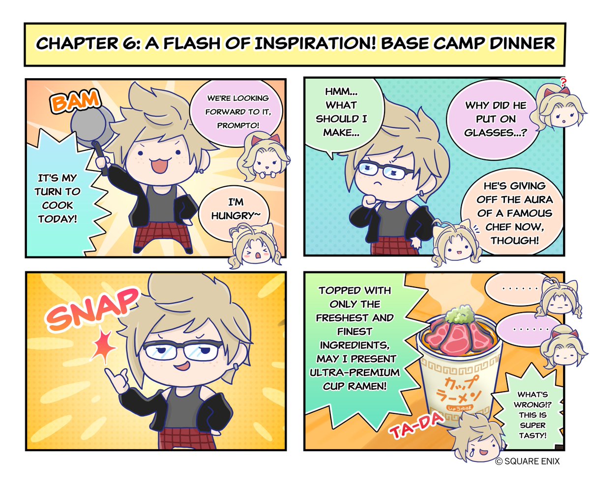 DISSIDIA DUELLUM FINAL FANTASY (EN) tweet media