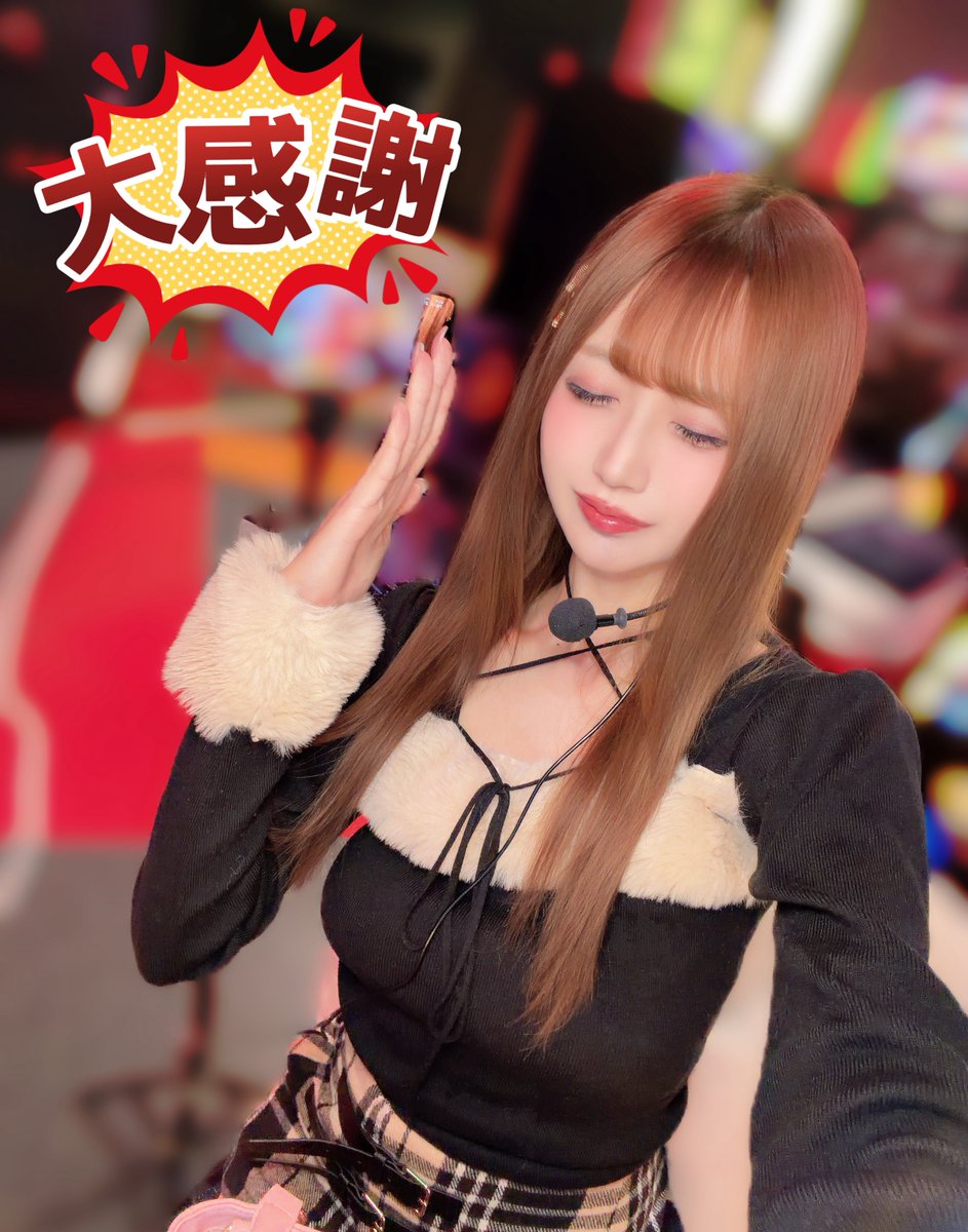 えりスロちゃん (@rkmrn55) / Posts / X