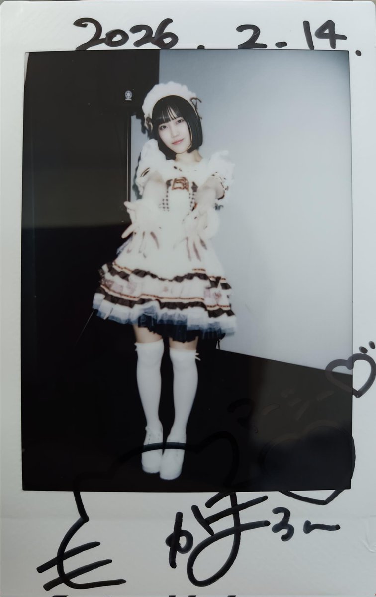 よっぴ君に代行お願いしてた透色クリスマスとバレンタイン特典会の