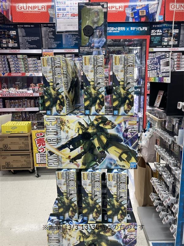 Post by ふぁむ on X: おおすごい