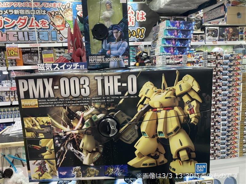 Post by ふぁむ on X: おおすごい