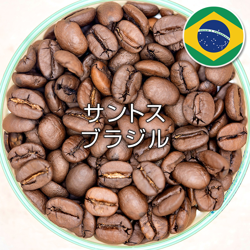 ushitoracoffee's tweet photo. 【新発売】コスパ最重視の新ブラジルが登場
昨今の相場高騰を受け、「毎日飲める美味しいコーヒー」として今回はコモディティグレードを仕入れました。
とはいえ、単に安いだけではありません。カップテストを重ね、品質は担保されたロットです。

https://t.co/VtJ4cxi36D https://t.co/eypAeSiW0r
