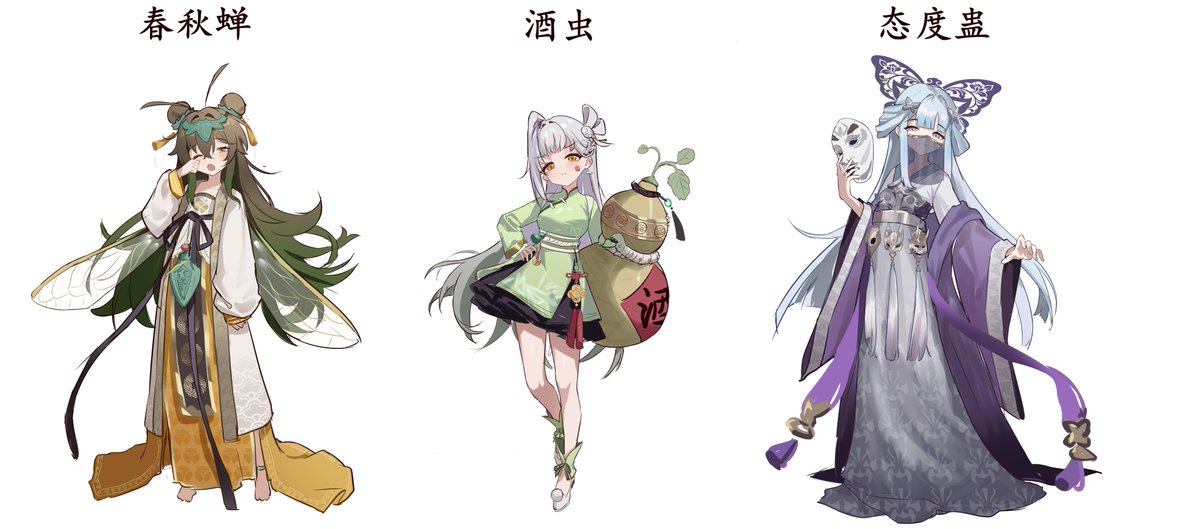 雨宫优子 tweet media