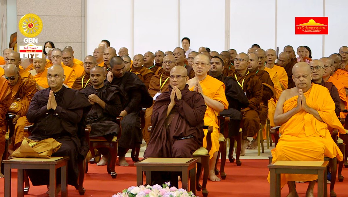 Psanitwong's tweet photo. องค์กรนานาชาติร่วมงานวันมาฆบูชา ในวาระ 56 ปี วัดพระธรรมกาย กว่า 20 ประเทศ/เขต/ภูมิภาค จากเกาหลีใต้ จีน  ญี่ปุ่น  ไต้หวัน  ไทย เนเธอแลนด์  บังกลาเทศ  เม็กซิโก  เมียนมา  รัสเซีย  ลาว  เวียดนาม  ศรีลังกา  สวิสเซอร์แลนด์  สหรัฐอเมริกา  สิงคโปร์  อิตาลี อินเดีย  อินโดนีเซีย ฮ่องกง https://t.co/IzZDQeOrz7