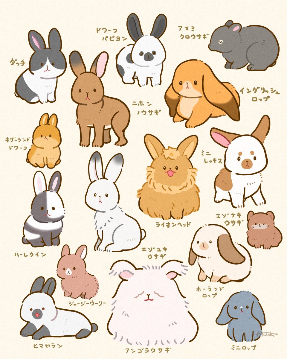 柚🍊ぐろぱ毎年やって (@yuzu711) / Posts / X