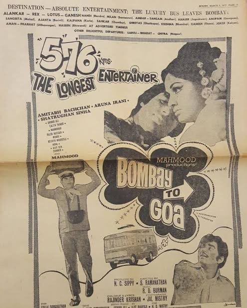 BollyMemories's tweet photo. #54YearsOfBombayToGoa 3Mar1972
Dekha Na Haye Re
#AmitabhBachchan #ShatrughanSinha #ArunaIrani #AnwarAli #LalitaPawar
#RajendraKrishan
#RDBurman
#SRamanathan & #Mehmood https://t.co/O8kiMwDGTc