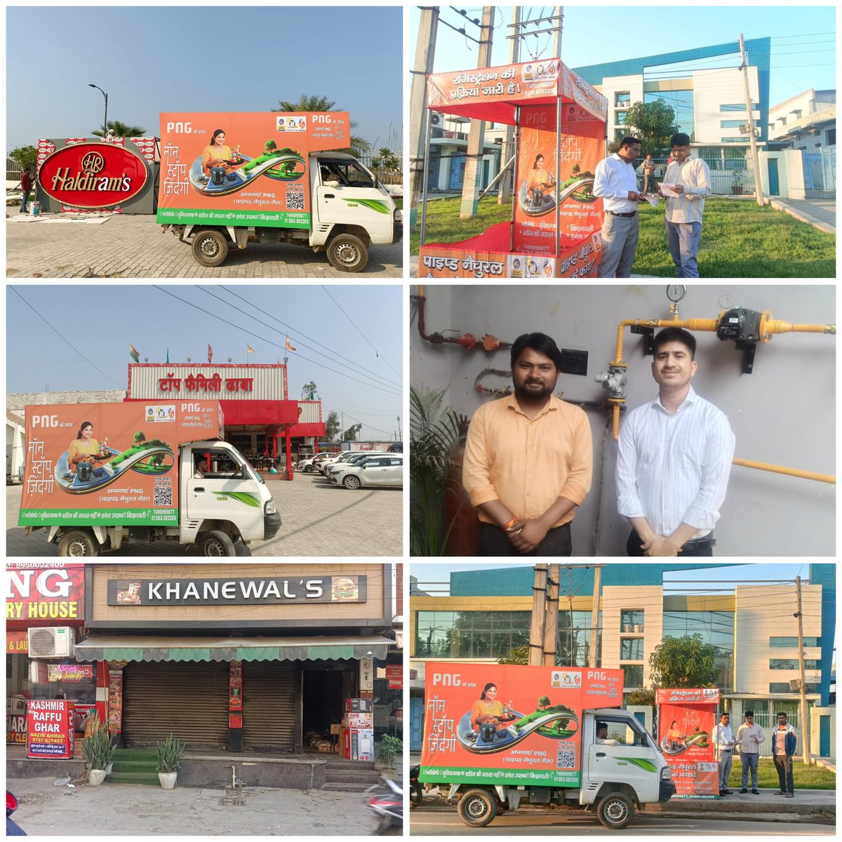 BPCL CGD Rohtak tweet media