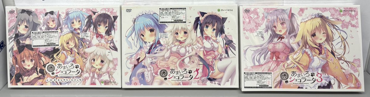 トレーダーＲ１８ tweet media