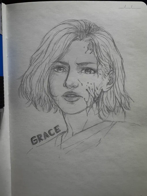 Grace Ashcroft 