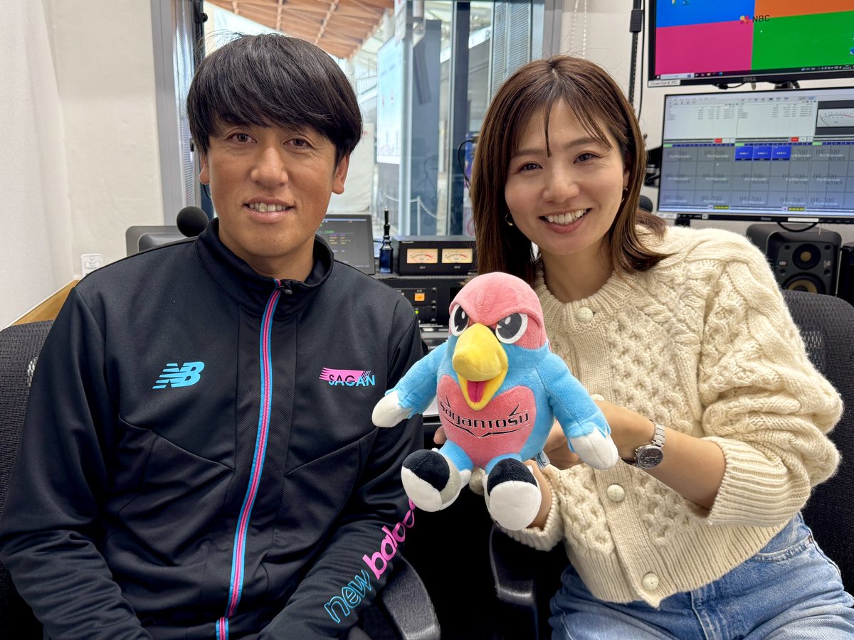 今週6日(金)AM10:00〜
『⚽️GO!GO! #サガン鳥栖 !!』
高橋義希SROご出演🌈

試合後の選手の声🎤を交えて、
鹿児島戦を振り返りつつ、
週末のアウェイ・山口戦に向けてお伝えします！！

📩 nbc-radio.jp/radio/request/

#なうＮＢＣラジオ