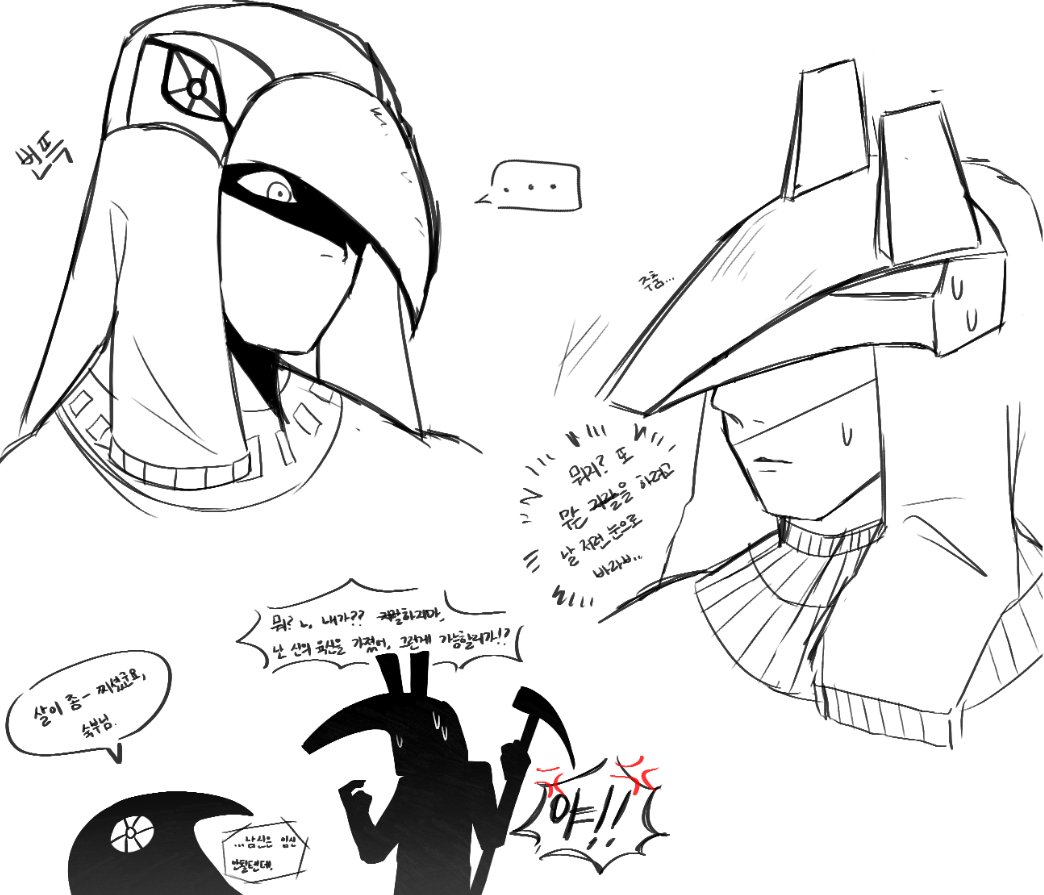 그림체 연습용으로 그렸던 것 #엔네아드 #ENNEAD