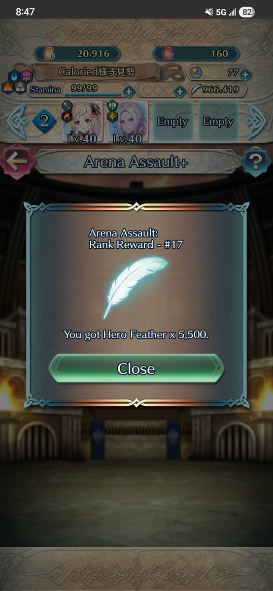 Caloried tweet media