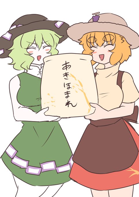 どうした?こわいのか?
この原作では1ミリも接点のないカップリングを量産する俺が?
俺は一歩間違ったら海外のセラムンとドラゴンボールの二次創作みたいになりかねないからちょっとこわいぞ? 