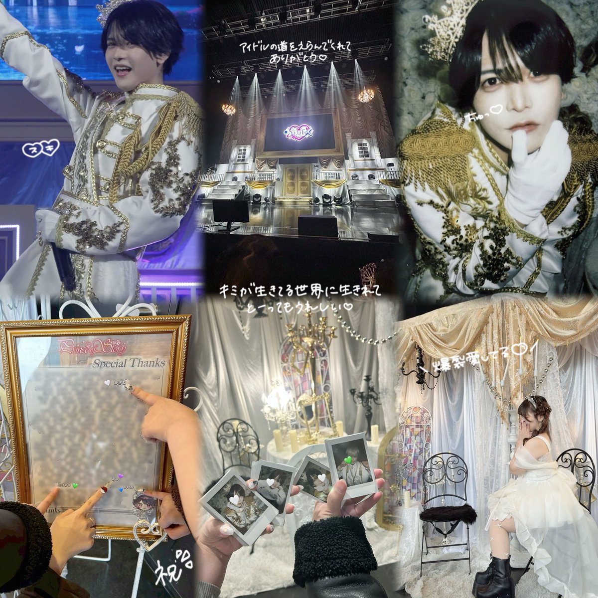 うちだ🎧 tweet media