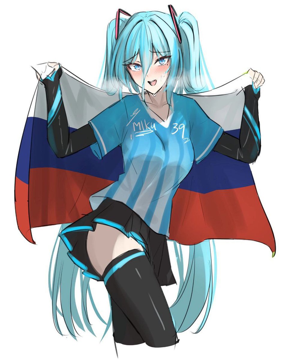 Декадэнс tweet media