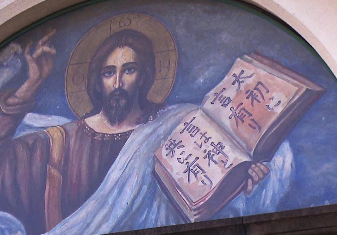 にこらい ☦️🇰🇷🇯🇵 tweet media