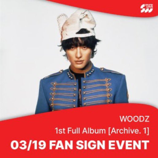 peachbacks : look disposal album 📩 tweet media