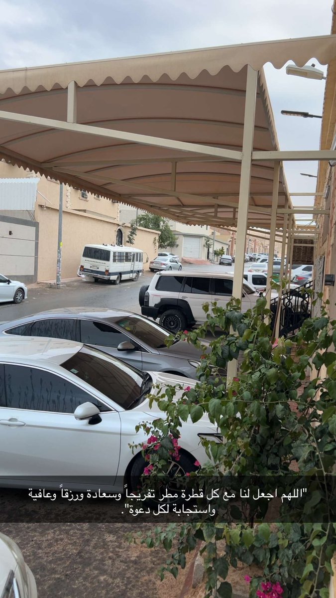 #الرياض_الان