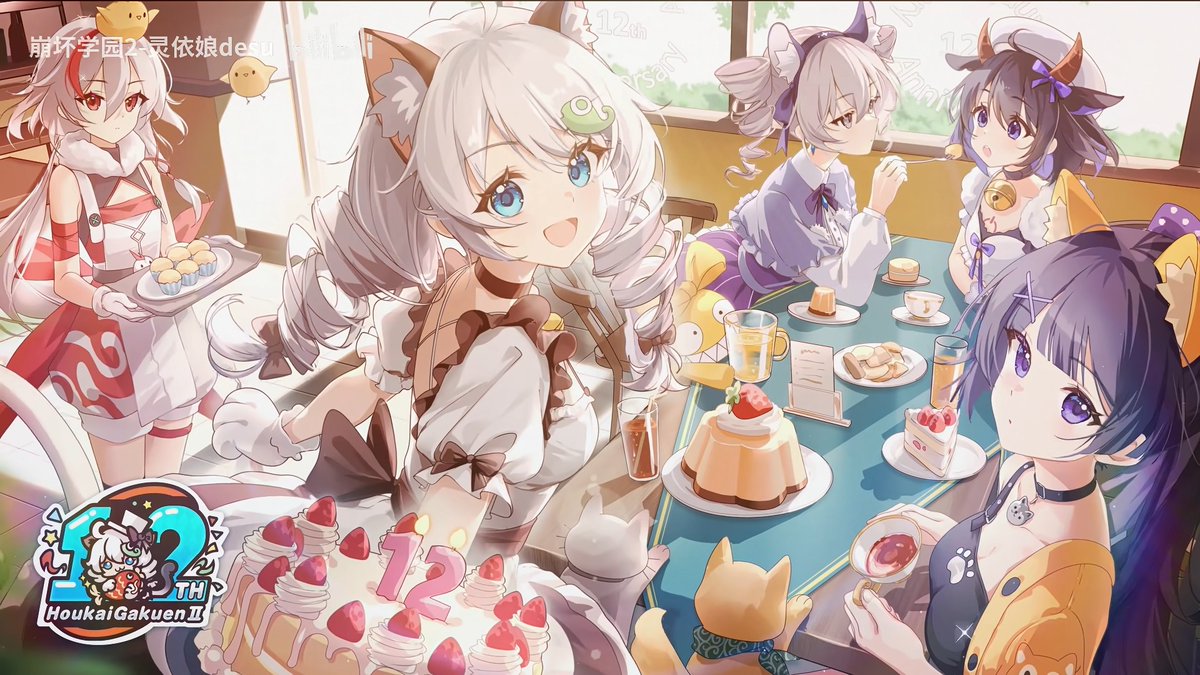崩壊学園2 学園アクリルスタンド 第二弾 無色輝火 崩壊3rd,キャラグッズ
