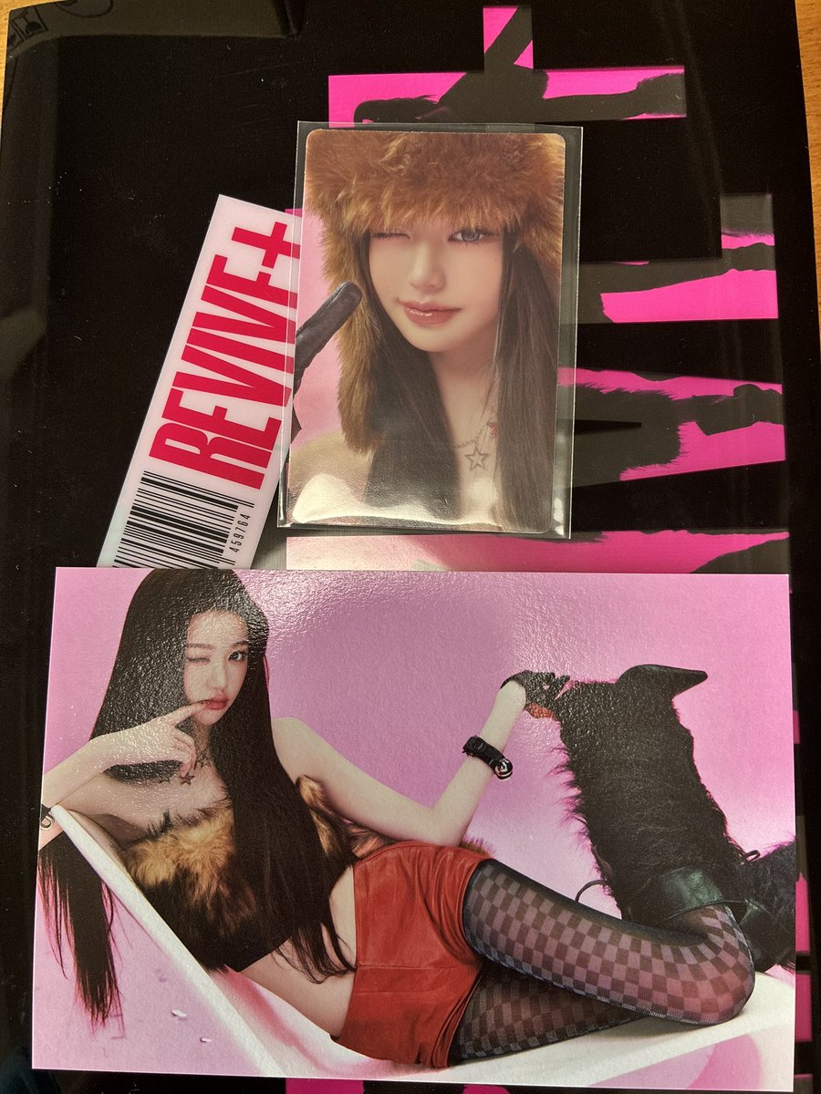 ive交換 #iveトレカ交換 IVE 2ND ALBUM REVIVE+ トレカ 交換 【譲