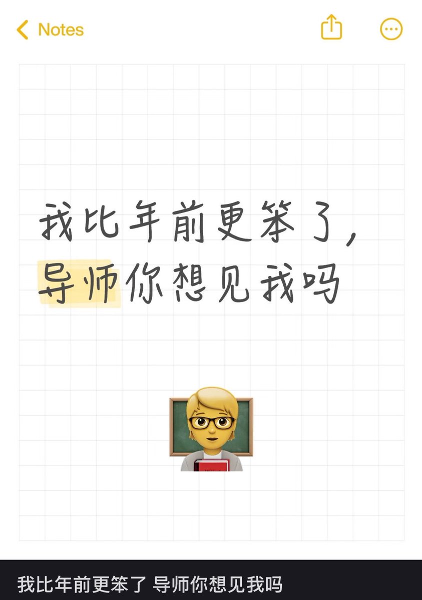 玛卡巴卡 tweet media