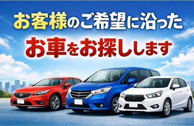 wyaguchi's tweet photo. 3/7(土)・3/8(日)はスズキの日！
お買い得車両、商談・ご成約プレゼントをご用意して皆様のご来店をお待ちしております！！
オークションにてご希望に応じた中古車もお探しいたします！！

���ークスヤグチ石岡店
石岡市石岡14042-1
TEL:0299-23-6655

#スズキの日　#石岡　#小美玉　#新車　#中古車 https://t.co/TOUF9Cs0AT