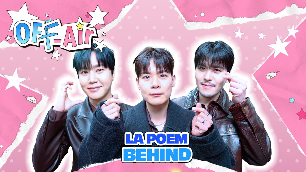 OFF Air☕ BEHIND |  다음 컨셉은 청량라포엠(?)👀라포엠 𝘾𝙐𝙏
<a href="/official_lapoem/">라포엠 LA POEM</a> #LAPOEM #라포엠
🔗youtu.be/nRdKWjFZ-2A