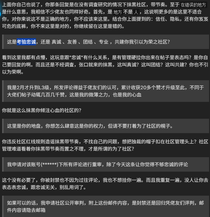 奶昔🥤 tweet media