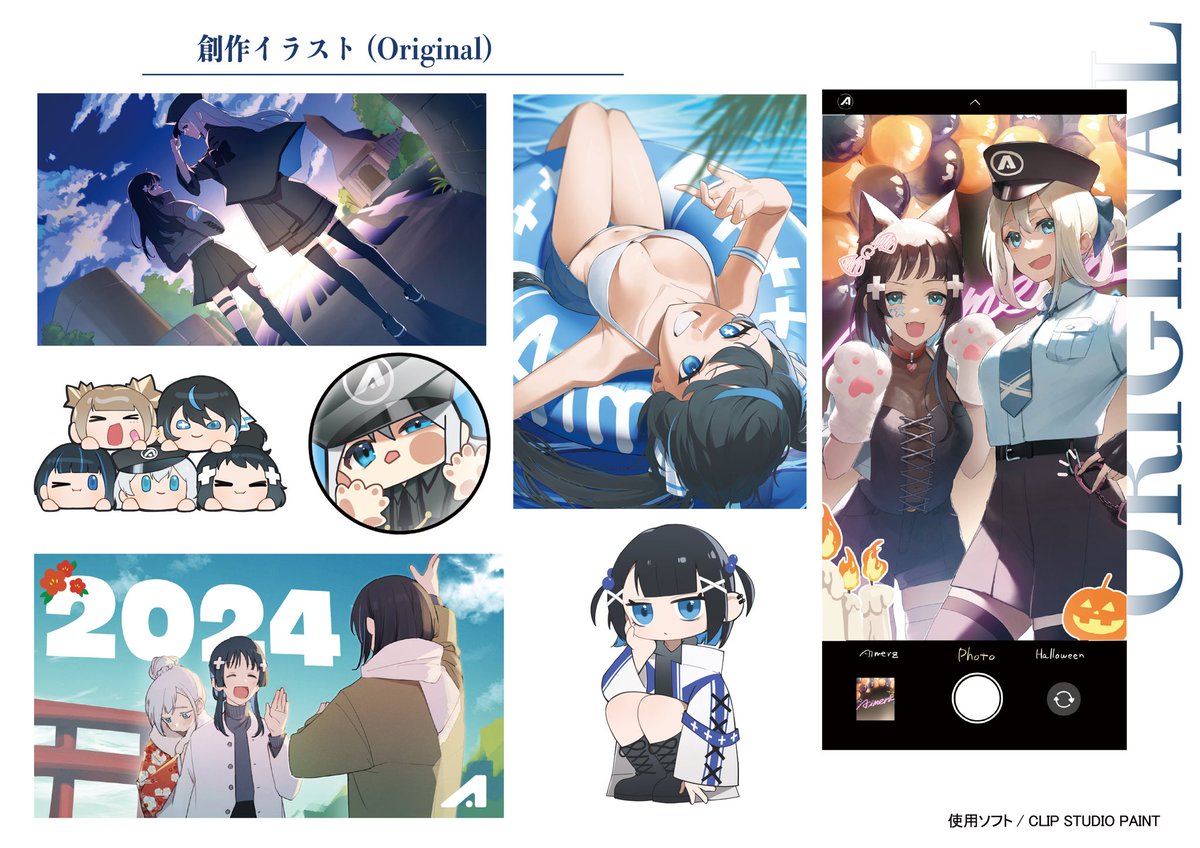 あお7 tweet media
