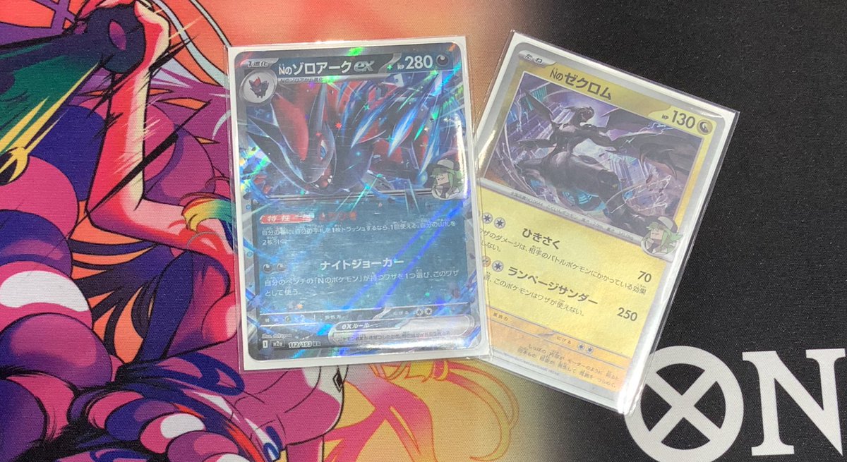 3/3(火） #ポケモンカードゲーム ジムバトル 13:00〜 優勝デッキのご