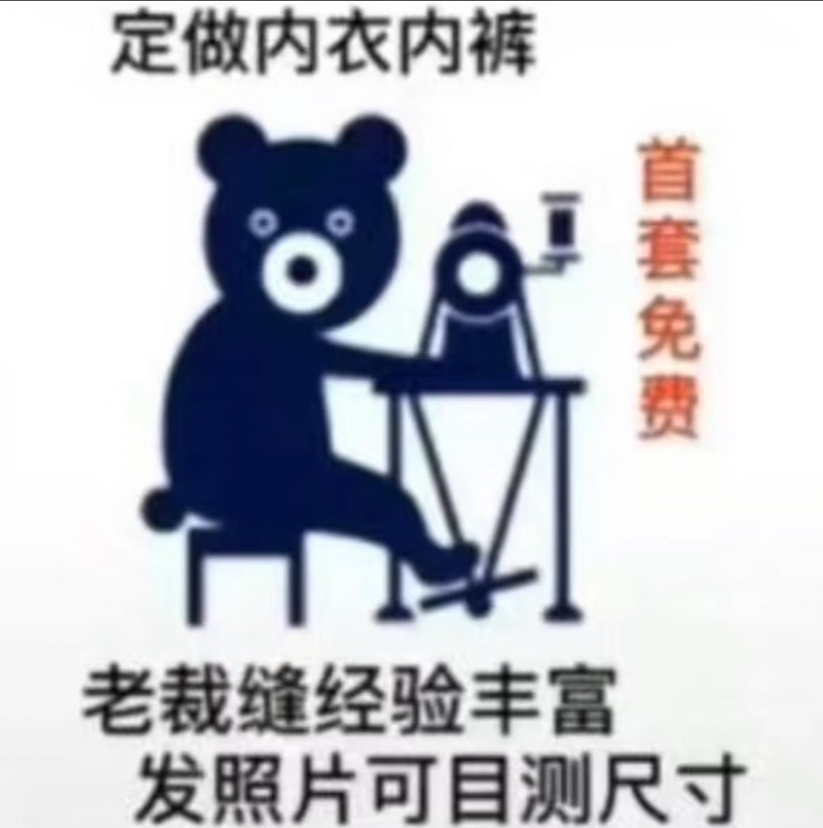 阿迷😉 tweet media