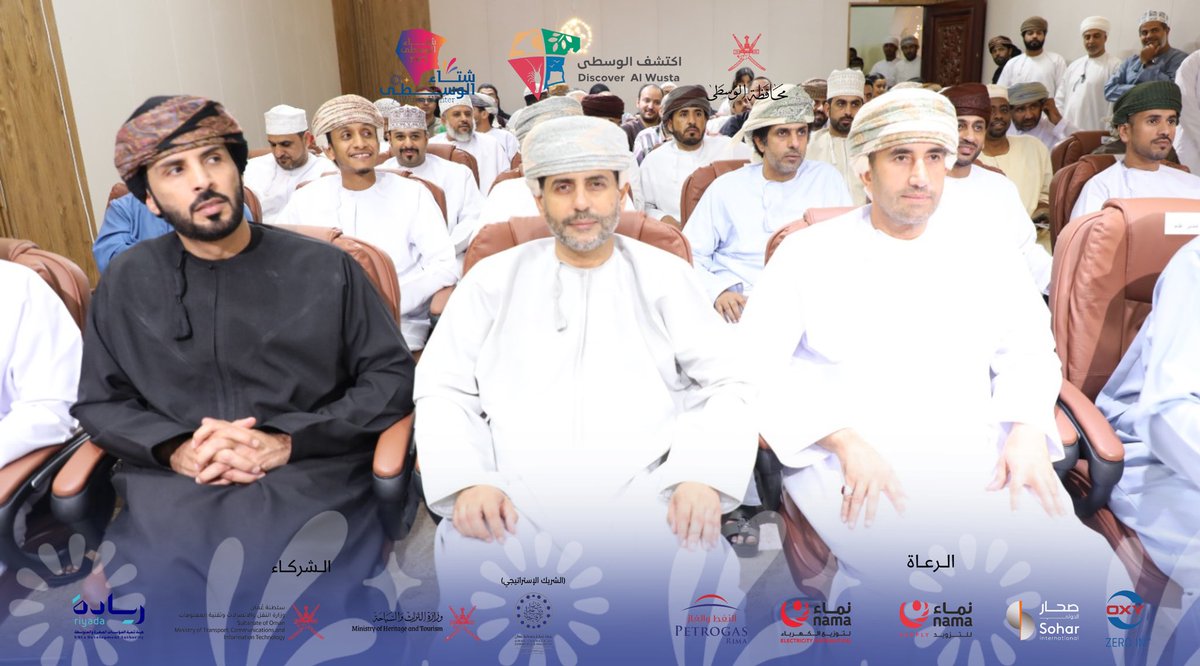 شتاء الوسطى tweet media