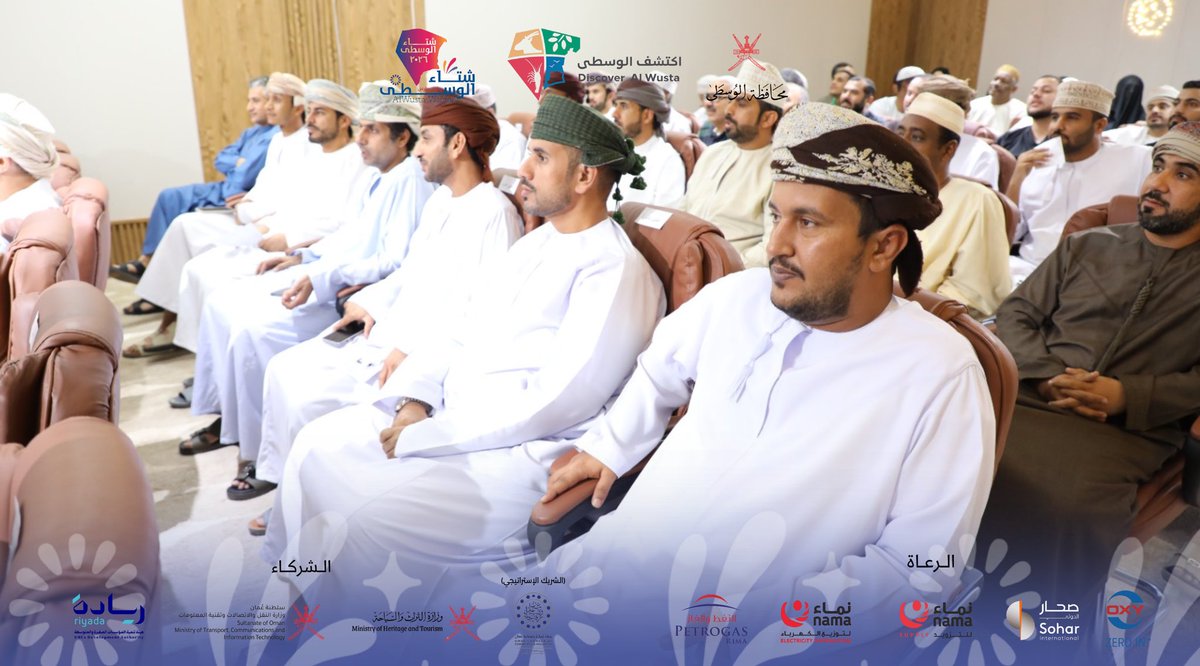 شتاء الوسطى tweet media