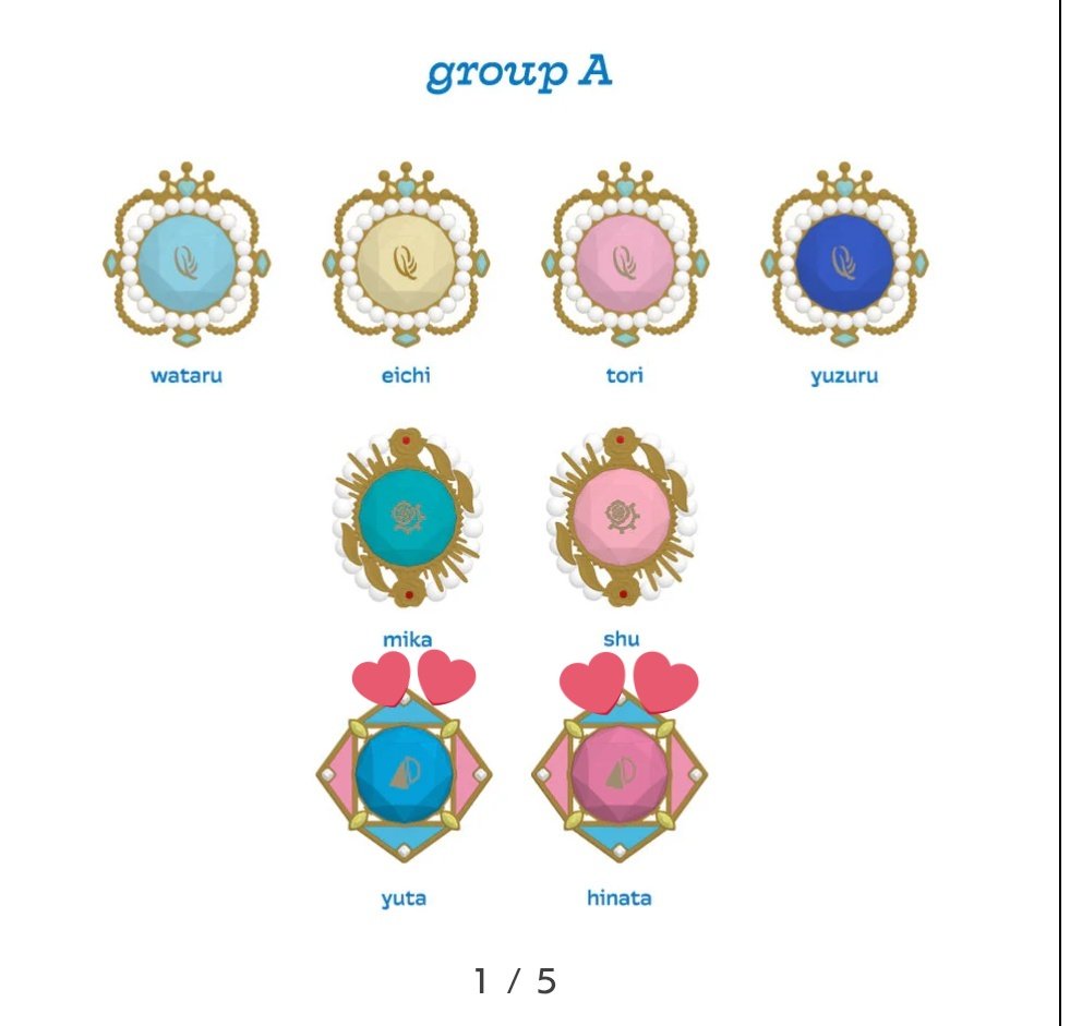 優α交換垢‐手渡しはプロフ参照‐ tweet media