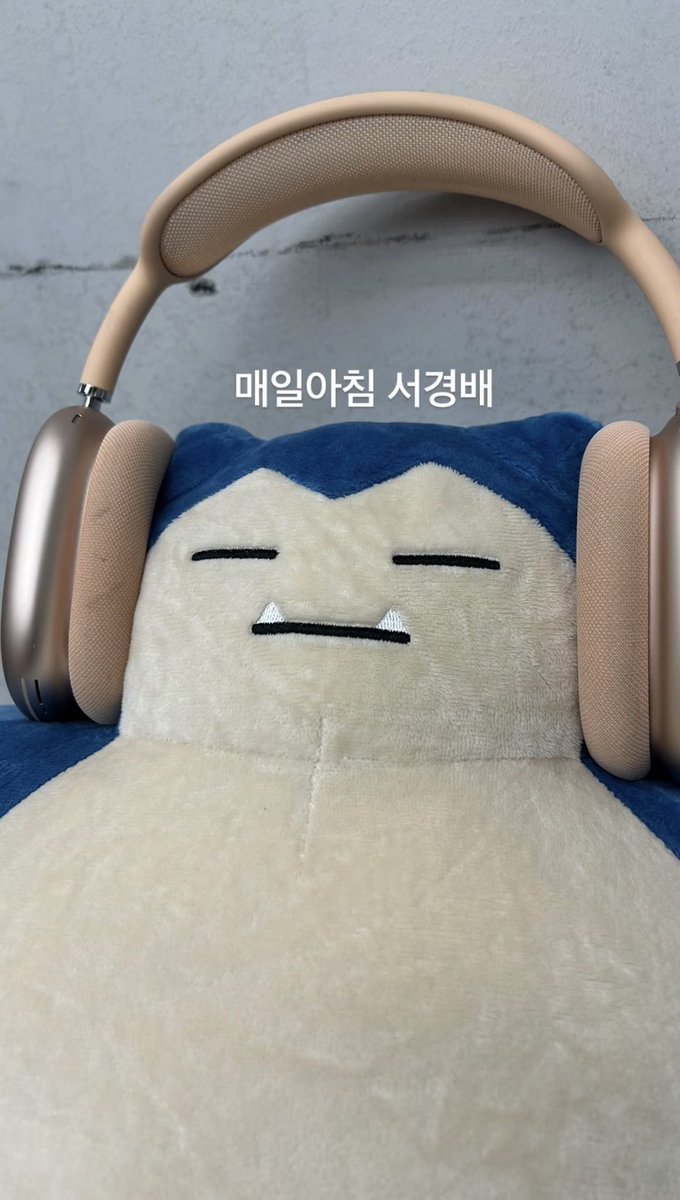 아니잠만