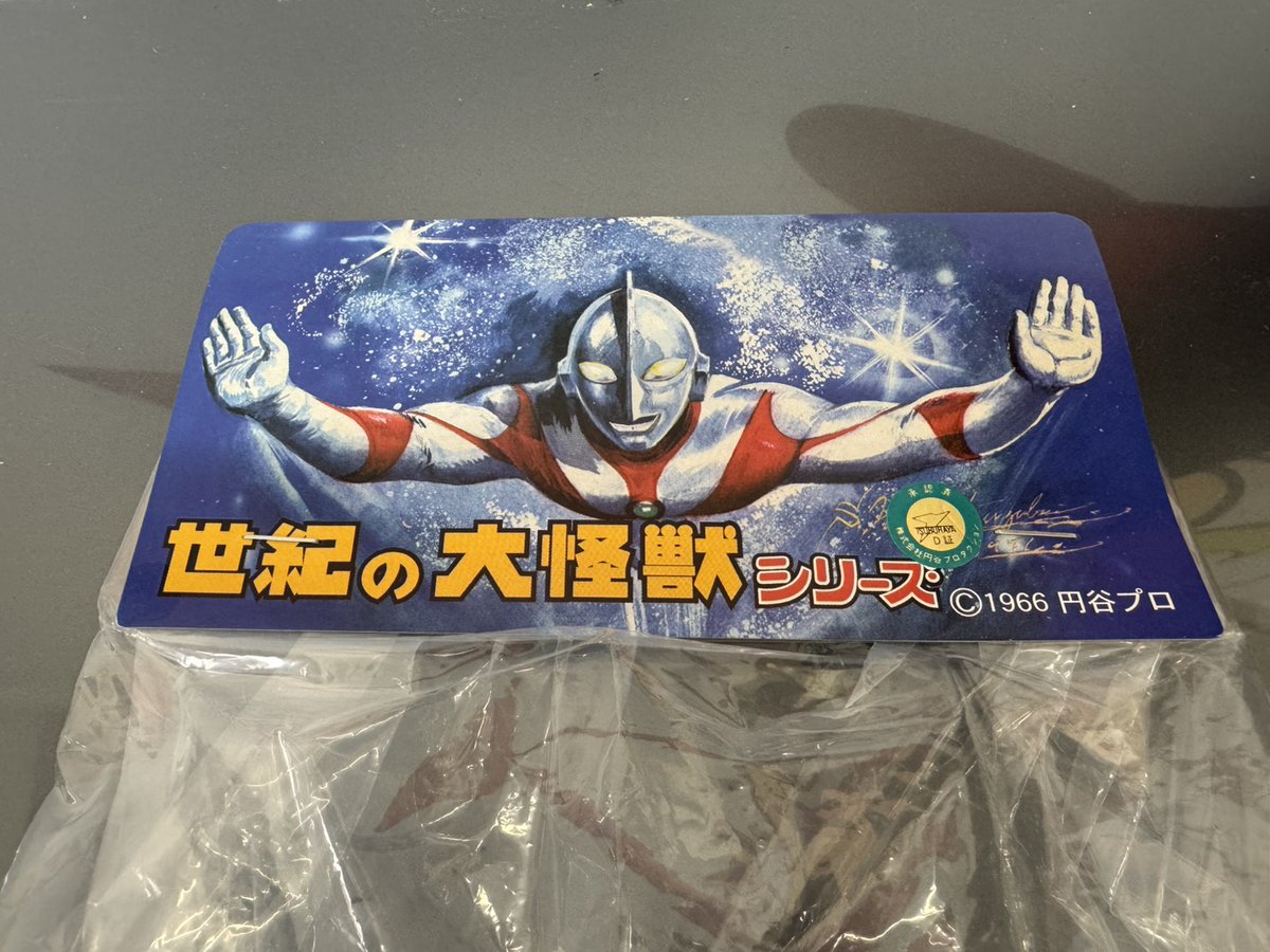 生憎の空模様ですが 本日も10時~19時で営業しております🥰 #マーミット