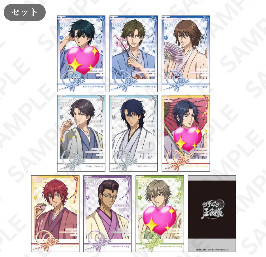 譲渡】新テニスの王子様 テニプリ 新テニ アニメジャパン AnimeJapan