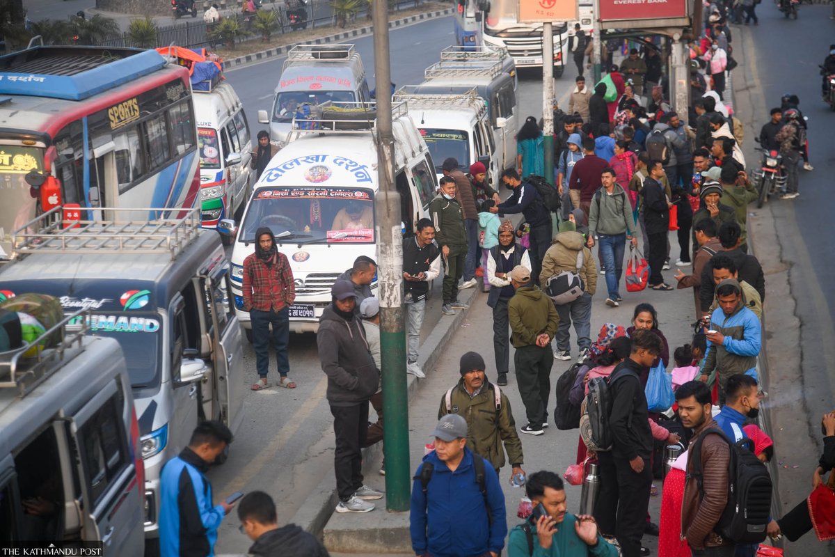 The Kathmandu Post tweet media