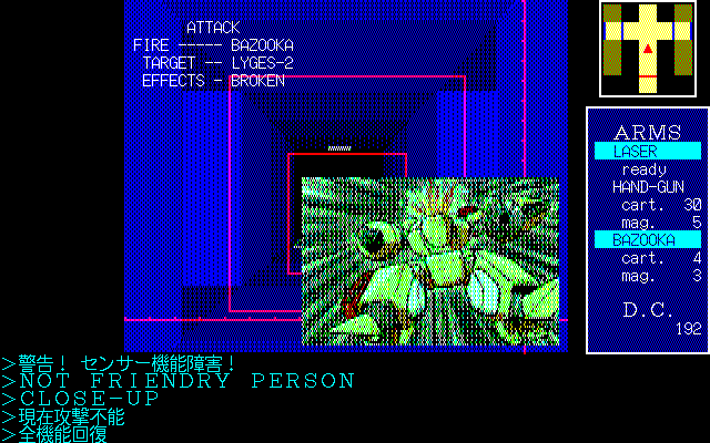 Maung Thuta tweet media