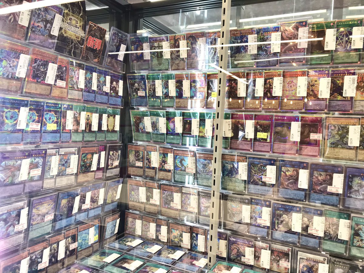 遊戯王 最新弾🆕】 発売したばかりの ✨🌟 LIMIT OVER COLLECTION -THE