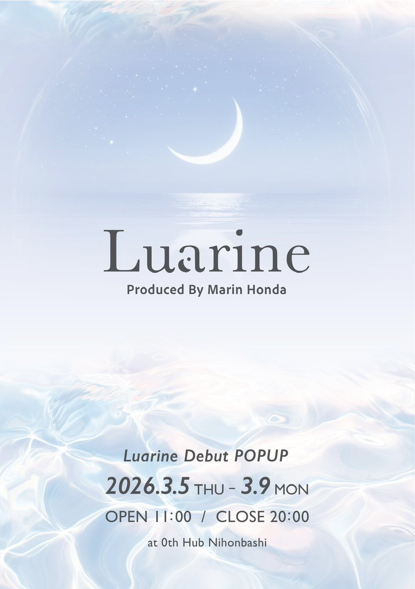 本田真凜プロデュースブランド、Luarine🌙 POPUP開催決定！ ブランド