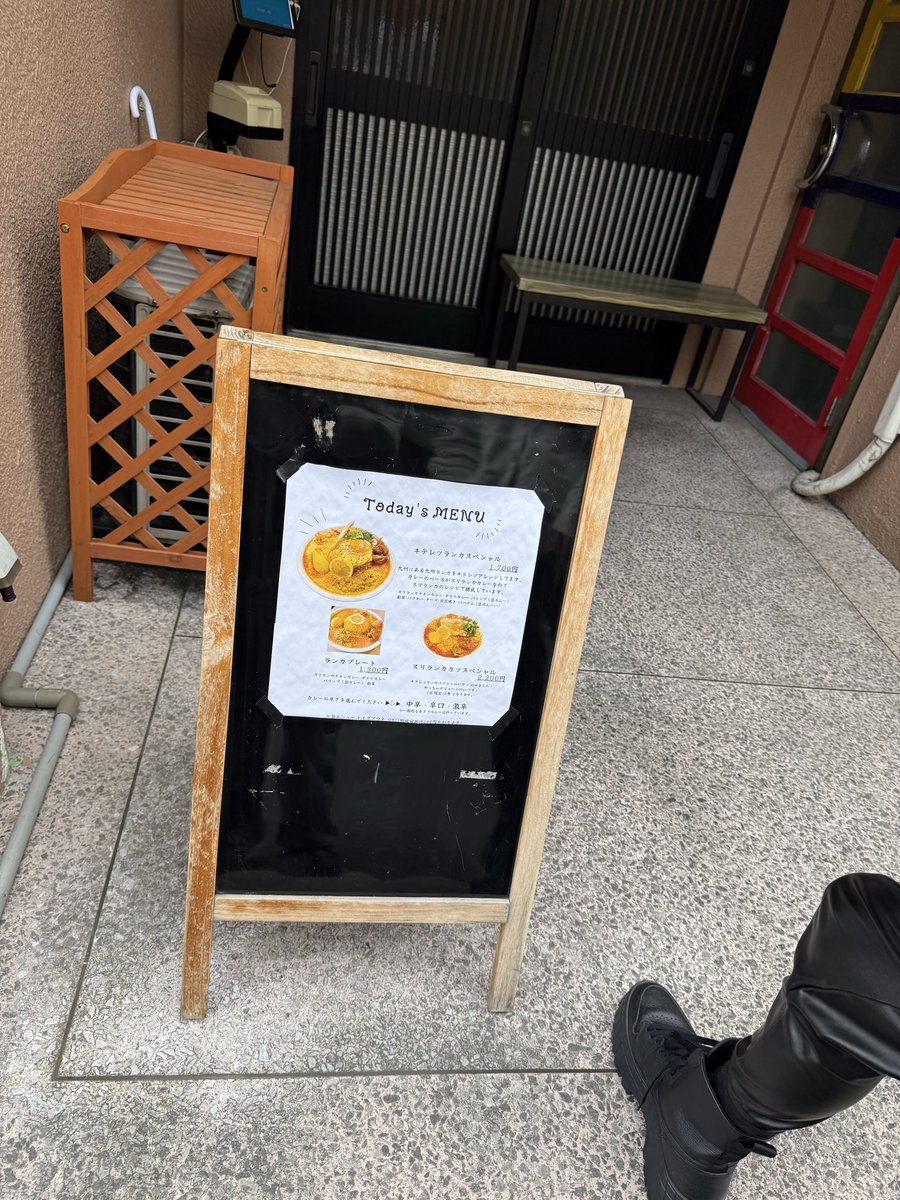 どりあんず競輪『カマセ！競RIIIIIN!!』🚴‍♀️🚴‍♂️ tweet media