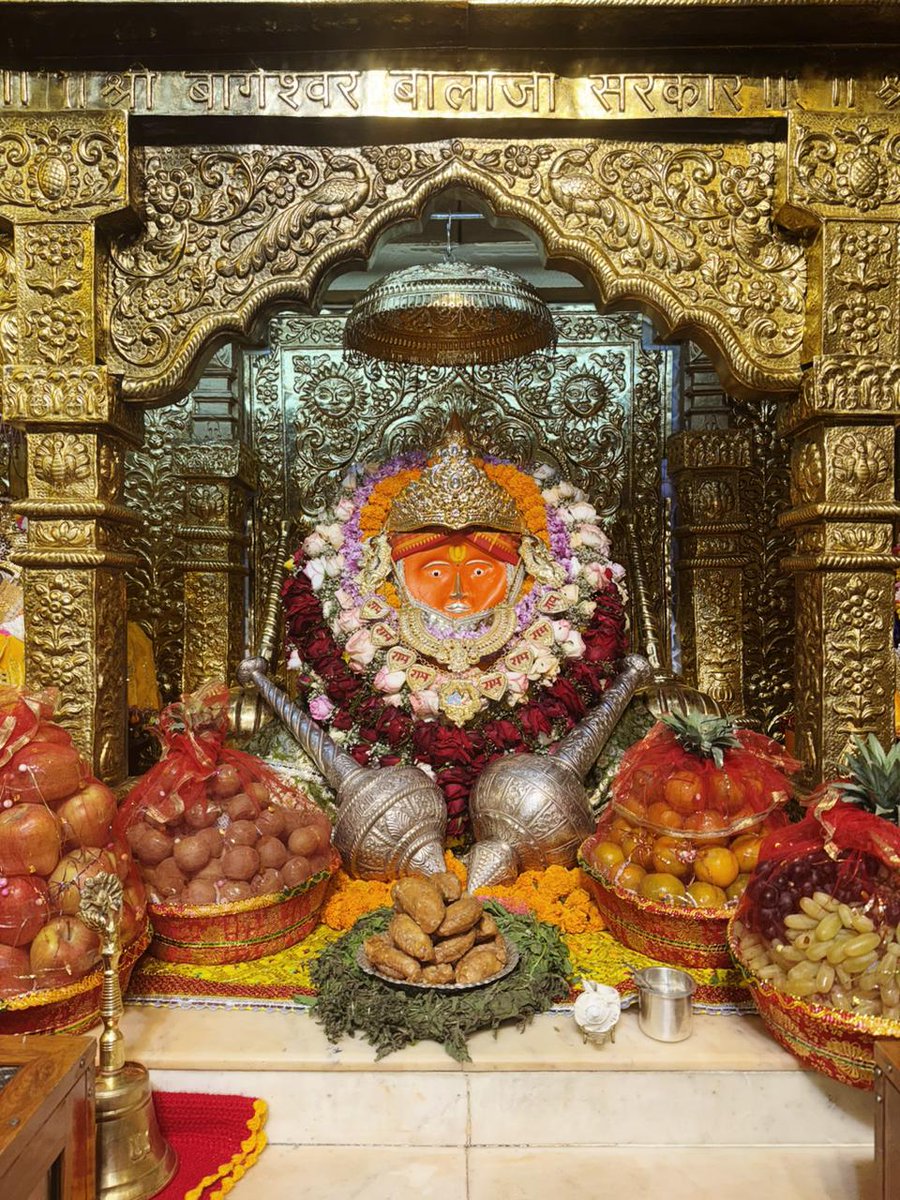 bageshwardham's tweet photo. दिव्य दर्शन श्री बाला जी सरकार
श्री बागेश्वर धाम सरकार ग्राम गढ़ा (मध्यप्रदेश)
03-03-2026
#bageshwardham
#bageshwardhamsarkar
#divyadarshan
#balaji https://t.co/QRQ2dAas65