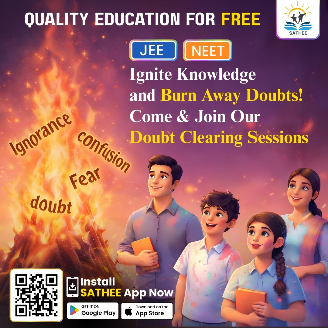 SATHEE_IITK's tweet photo. 🔥As the flames of Holika Dahan rise, let’s burn away doubts and welcome new beginnings in wisdom📚Celebrating the triumph of knowledge and goodness with SATHEE✨🔥

#holikadahan2026 #SATHEE #FestivalOfFaith #SATHEE #holi #LightOfLearning #learning #NEET #railway https://t.co/fuj6iU5Zic