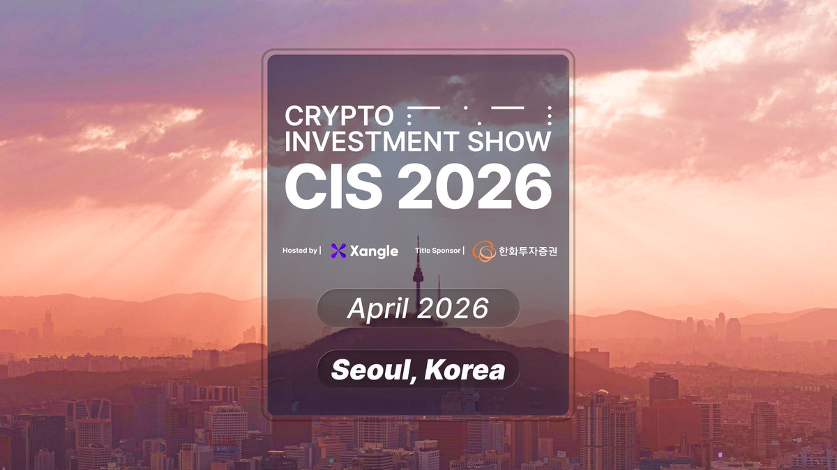 CIS2026 🇰🇷 tweet media